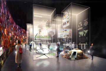 科技展館