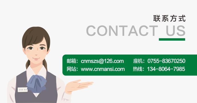 品牌展廳設計